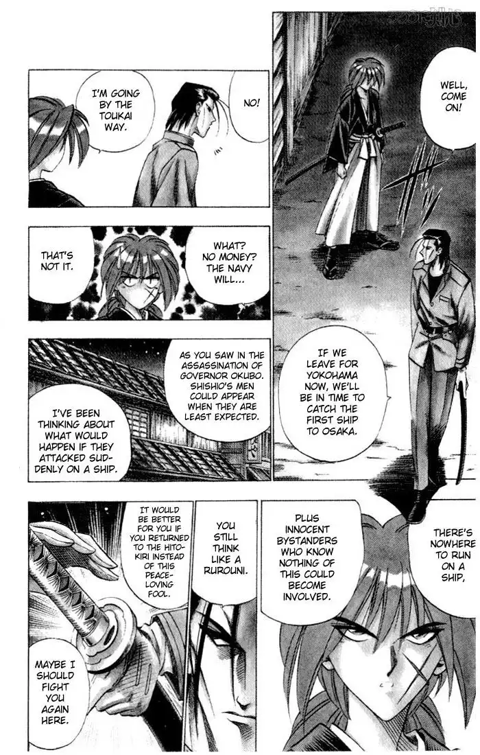 Rurouni Kenshin Chapter 62 5